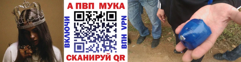 даркнет сайт  Бодайбо  Alfa_PVP СК КРИС 