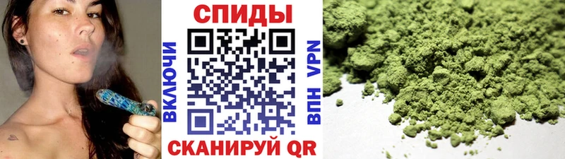 БУТИРАТ оксибутират  Бодайбо 