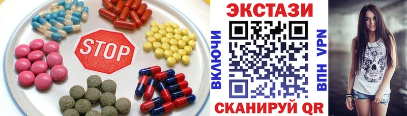 Ecstasy louis Vuitton  где купить наркоту  hydra ССЫЛКА  Бодайбо 