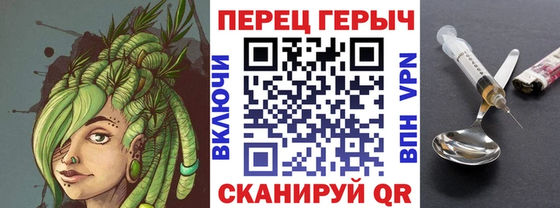 что такое   Бодайбо  Героин Афган 