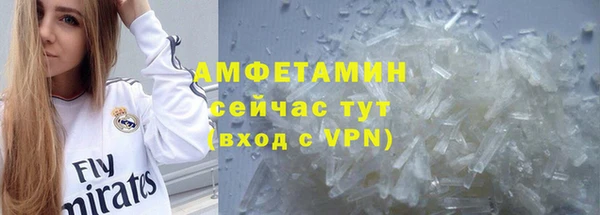 сатива Алексин