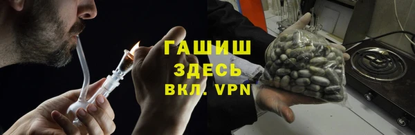 сатива Алексин