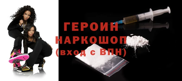 гашик Алексеевка