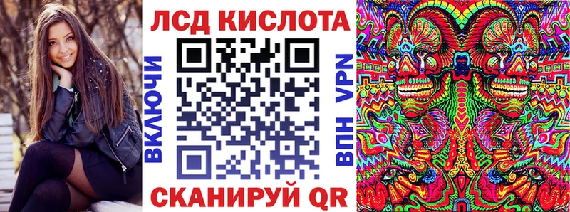 Марки NBOMe 1500мкг где купить наркоту Бодайбо