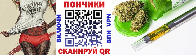 Шишки марихуана гибрид  Бодайбо 